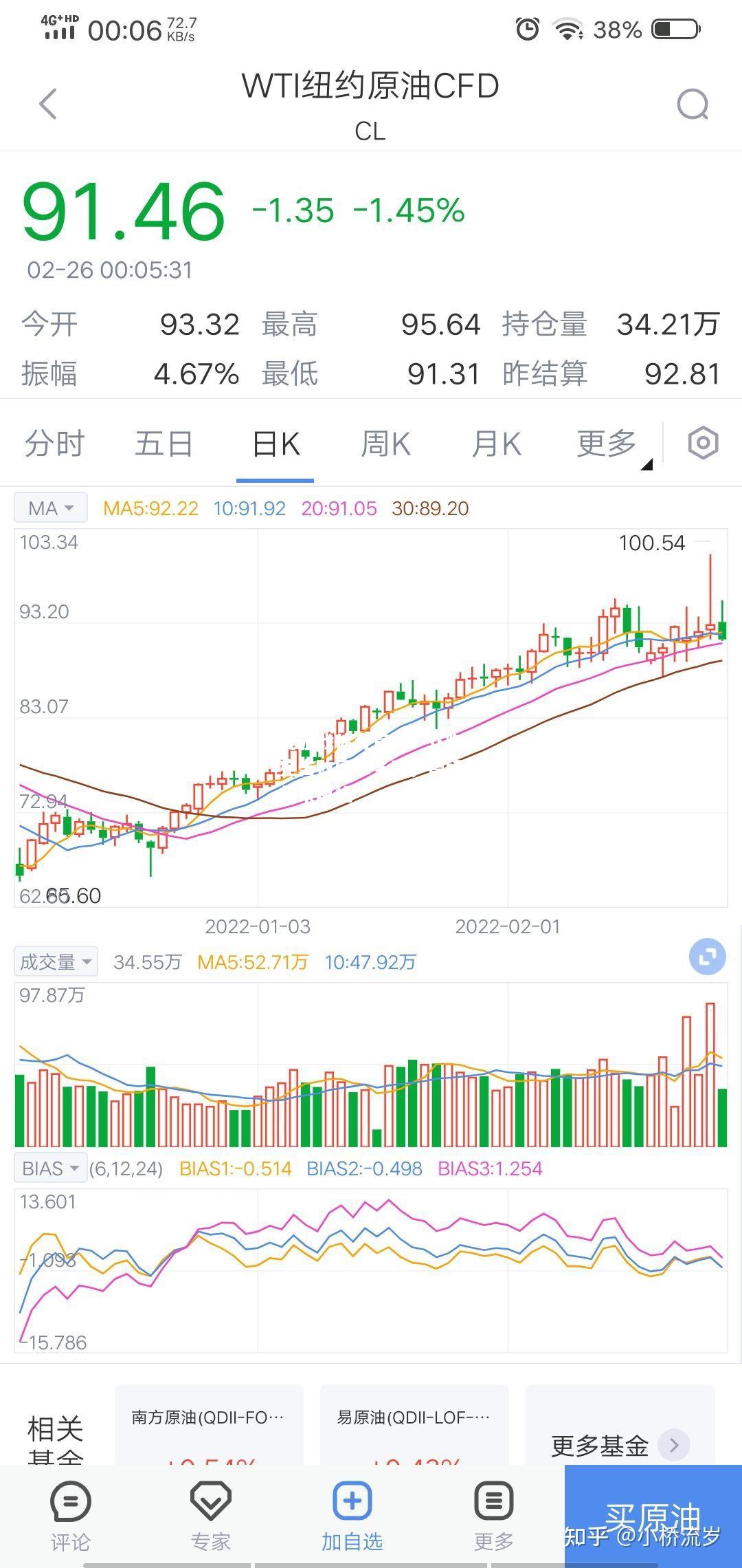 爱游戏体育官网：立陶宛击败摩尔多瓦，晋级前景堪忧