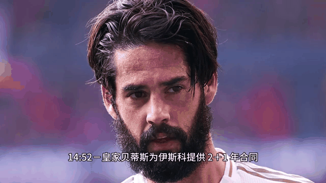 双方传媒轮番嗔怒，巴萨执教需改进